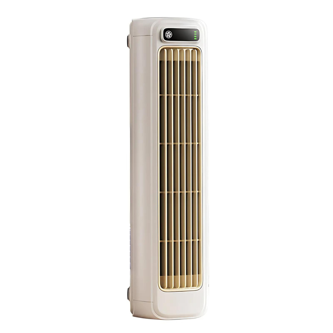 Compact Bladeless Fan with Smooth Airflow